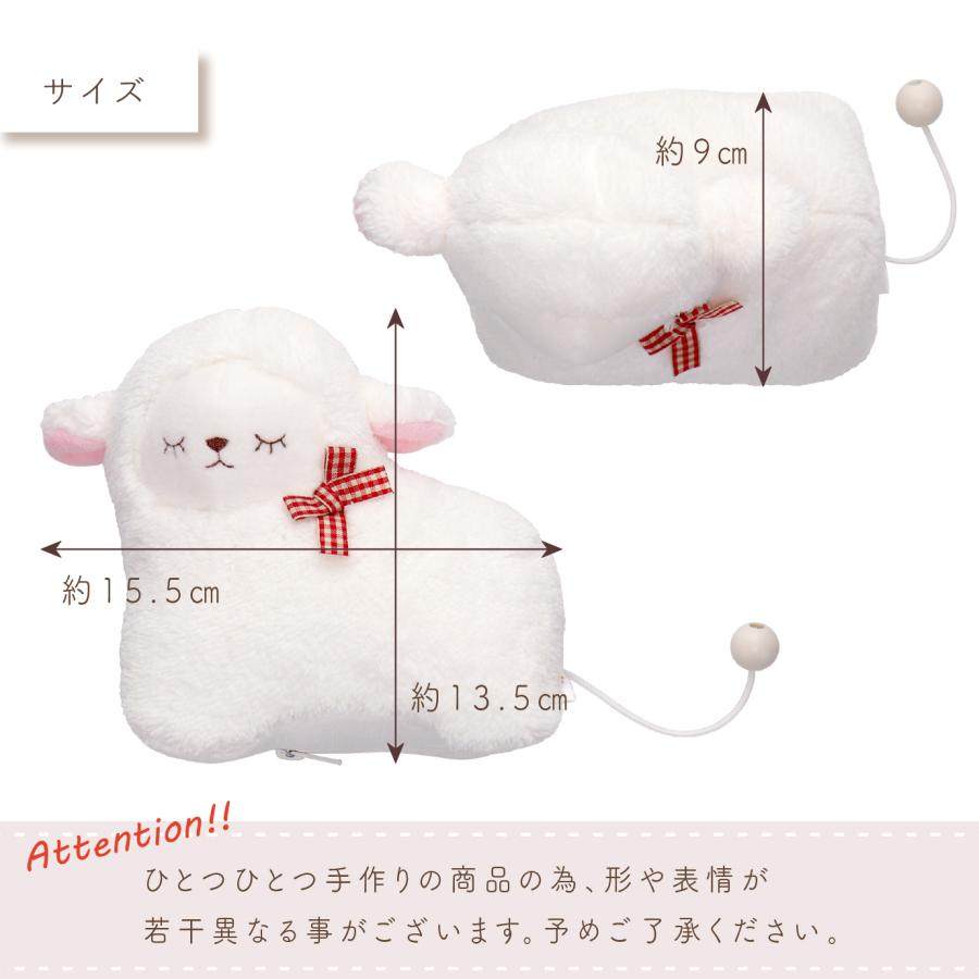 オルゴール ひも付き ぞうさん 日本製 かわいい 赤ちゃん 出産祝い
