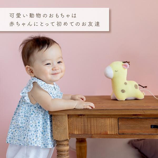オルゴール ひも付き ぞうさん 日本製 かわいい 赤ちゃん 出産祝い