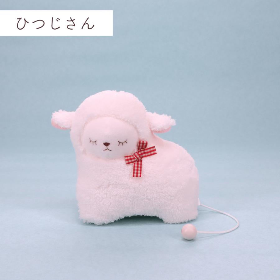 【矢元】あかしろあかちゃんグッツ オルゴール ひも付き ぞうさん 日本製 かわいい 赤ちゃん 出産祝い