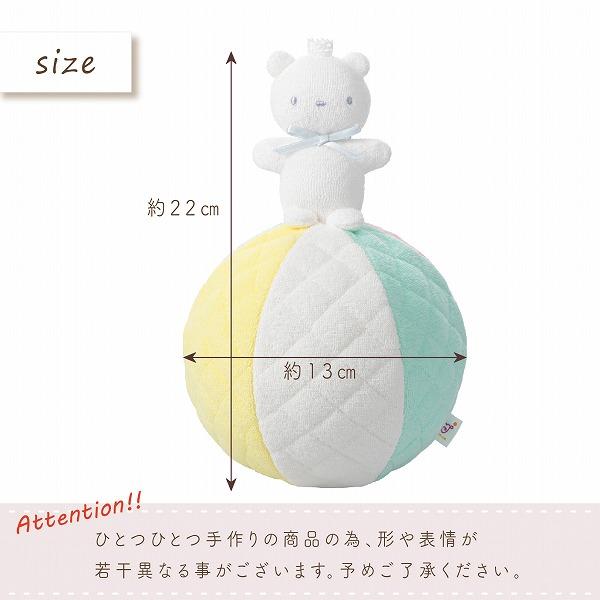 おもちゃ 知育玩具 ベビー 赤ちゃん 新生児 出産準備 出産祝い 男の子