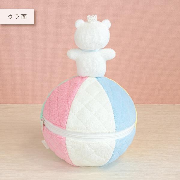 おもちゃ 知育玩具 ベビー 赤ちゃん 新生児 出産準備 出産祝い 男の子