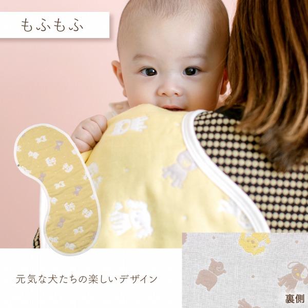 赤ちゃんの城 よだれかけ バープクロス 2wayスタイ 日本製 スタイ 2way