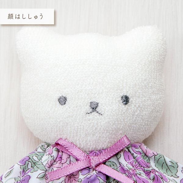 赤ちゃんの城 がらがら 日本製 ラトル ガラガラ リバティねこ 女の子