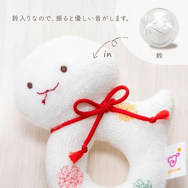 赤ちゃんの城 がらがら 日本製 ラトル ガラガラ へびぽん 干支 2025年