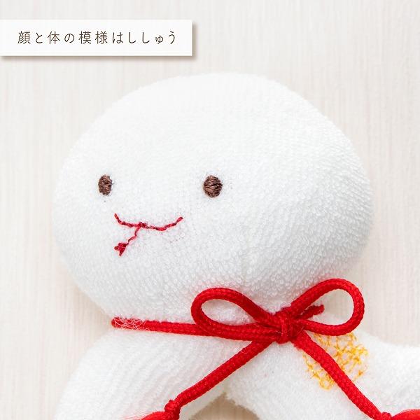 かわいい丸ヘビ☆バカラ セルポンティーヌ レッド ボンボ