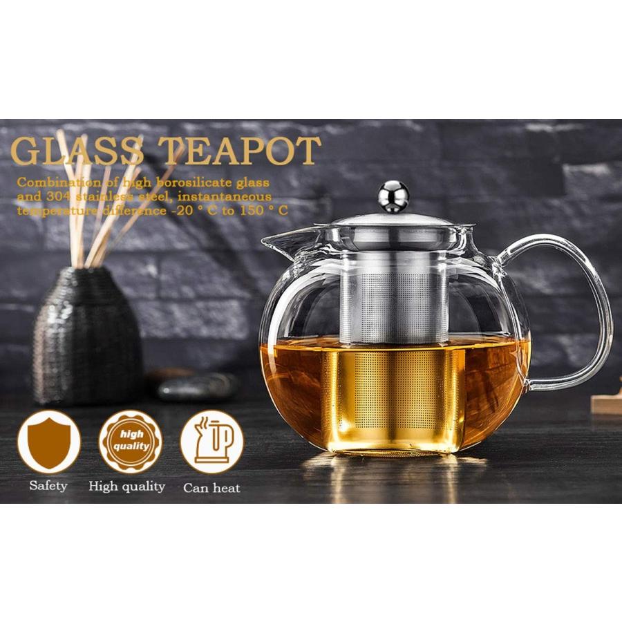 ガラスケトル ガラスティーポット ガラスポット 650ml 茶こし付 ガラス製急須 耐熱ガラス 直火OK Glass Teapot Tea Kettle Stovetop Safelの画像