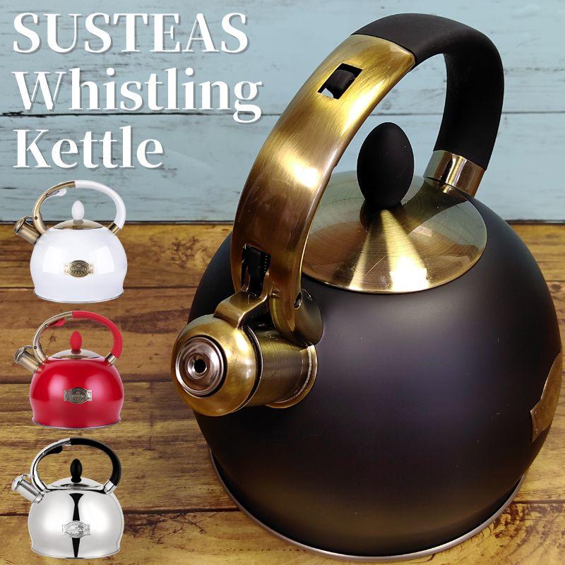 青芳　ステンレス ティーケトル1.13L 黒ハンドル 笛吹ケトル ティーケトル カフェケトル ティーポット 約2.5L ヤカン