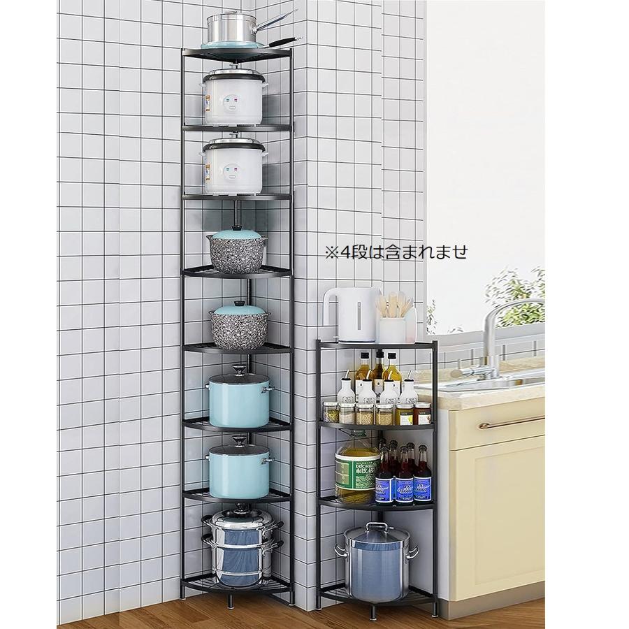 クックウェアスタンド おしゃれな鍋置き棚 8段 調理器具スタンド