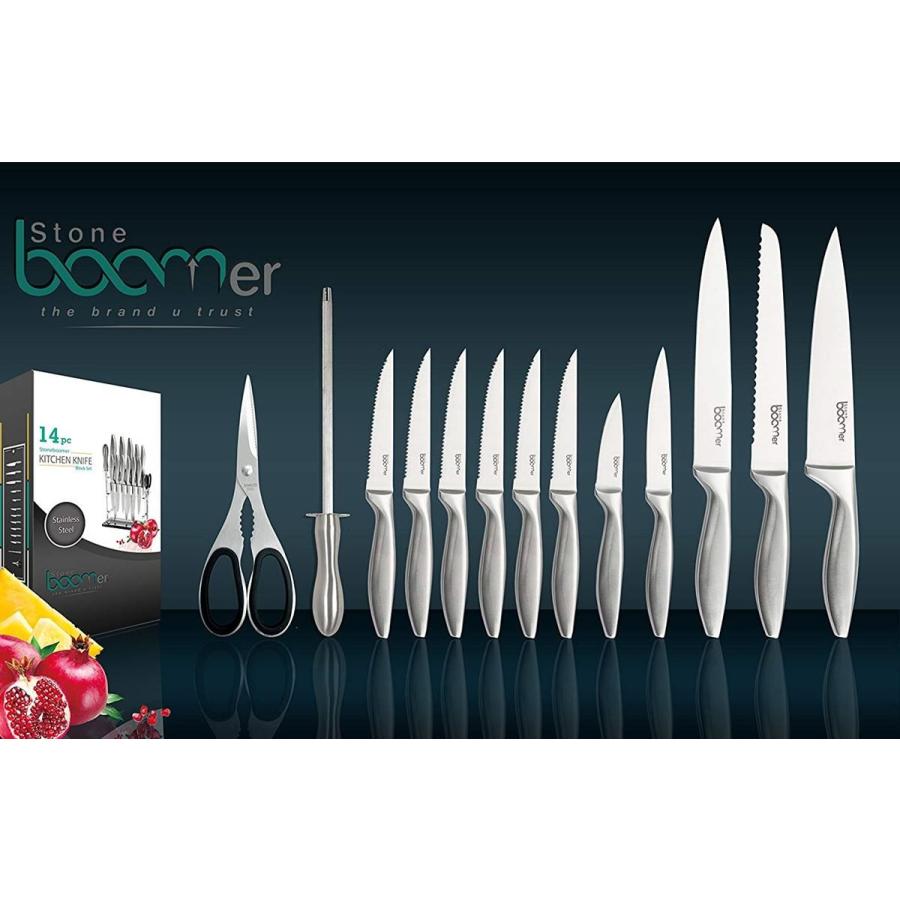 IMPERIAL（インペリアル） キッチンナイフセット 包丁セット 14点