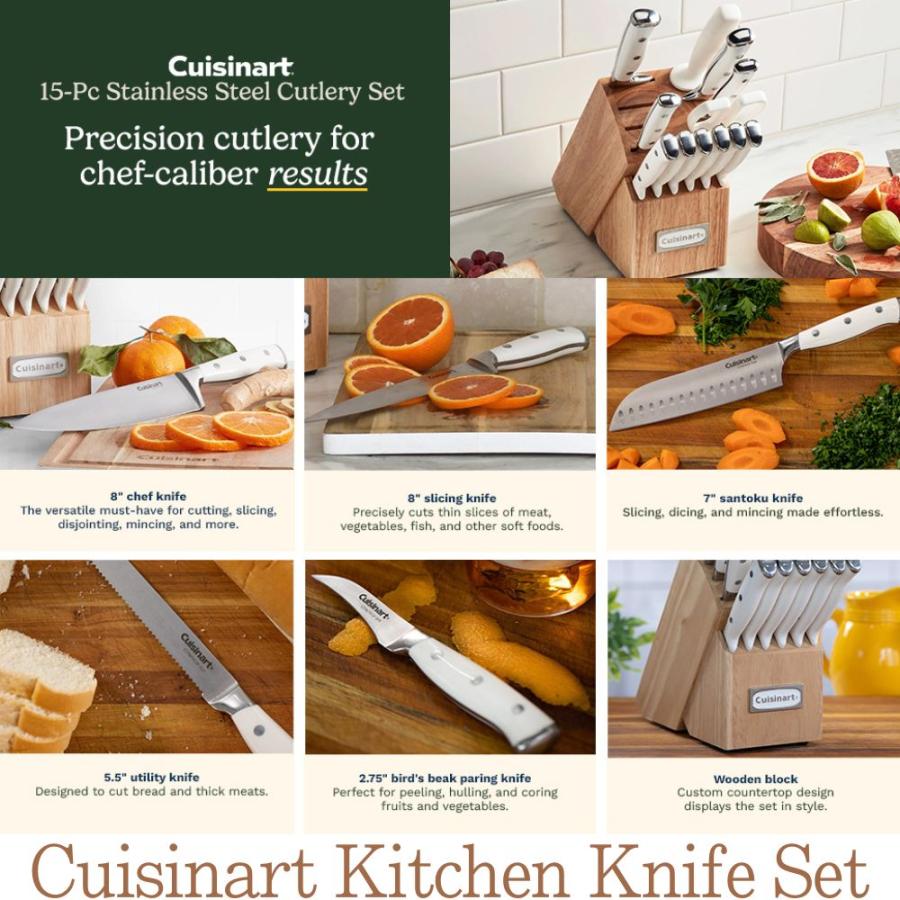 クイジナート（Cuisinart） キッチンナイフセット 包丁セット 15点