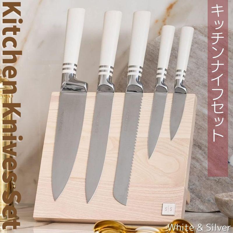 キッチンナイフ6点セット 包丁セット 刃物 キッチンナイフセット