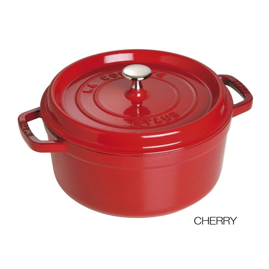 ストウブ鍋 ココット ココット 鍋 約5 2l 蓋付 エナメルキャストstaub Round Cocotte 5 5 Qt Ih対応 大きな土鍋 フランス鍋 丸鍋 キャストアイロン Akt8 通販 Yahoo ショッピング