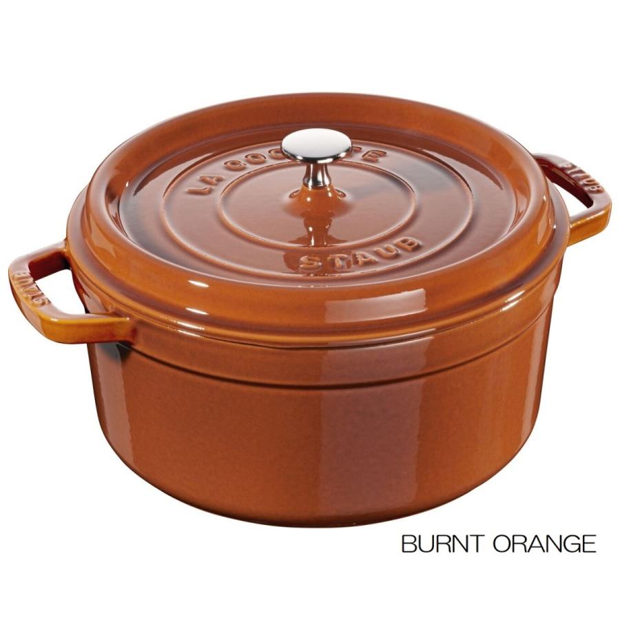 ストウブ鍋 ココット ココット 鍋 約5.2L 蓋付 エナメルキャストStaub ROUND Cocotte 5.5 Qt IH対応 大きな土鍋 フランス鍋 丸鍋 キャストアイロン｜akt8｜05