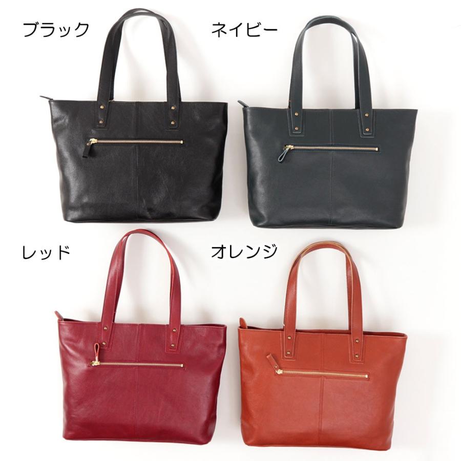 良質牛革 トートバッグ 本革 日本製バッグ ブラック No.2707 メンズ