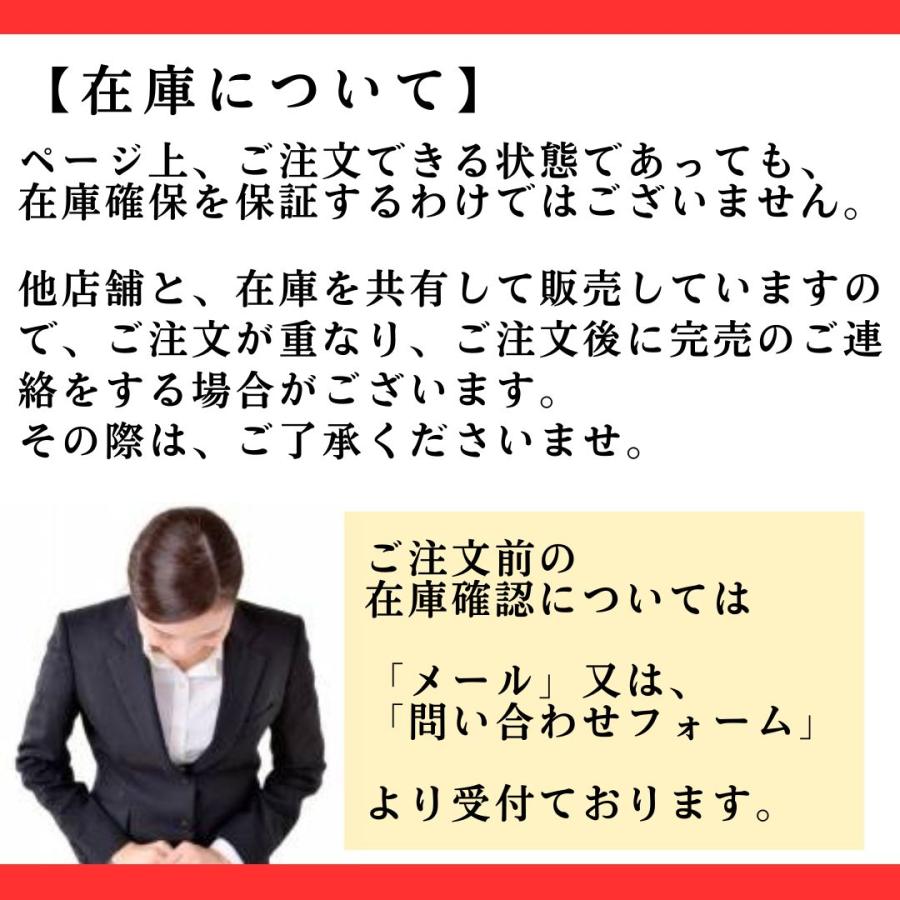 ホンダ掛時計 掛時計 ウオールクロック 壁掛け時計 名車時計 Honda