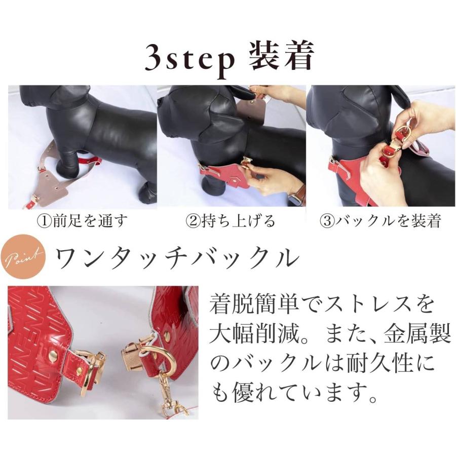 ボディベルト ハーネス 犬用 日本製 ジュエリーエンボス 本革 レザー 革 N&F BAE001 Aタイプ Now&Fountain エヌアンドエフ ペット用品 犬具 お散歩_9