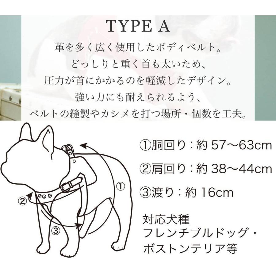 ボディベルト ハーネス 犬用 日本製 ジュエリーエンボス 本革 レザー 革 N&F BAE001 Aタイプ Now&Fountain エヌアンドエフ ペット用品 犬具 お散歩_10