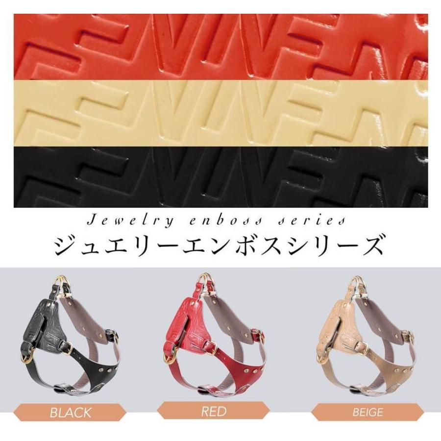 ボディベルト ハーネス 犬用 日本製 ジュエリーエンボス 本革 レザー 革 N&F BAE001 Aタイプ Now&Fountain エヌアンドエフ ペット用品 犬具 お散歩_11