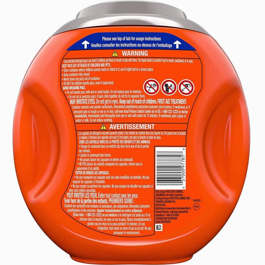 タイド 洗濯洗剤 ダウニー柔軟剤ジェルボールタイプ 61個入 2 タイド 洗濯洗剤 ダウニー柔軟剤ジェルボールタイプ 61個入 2