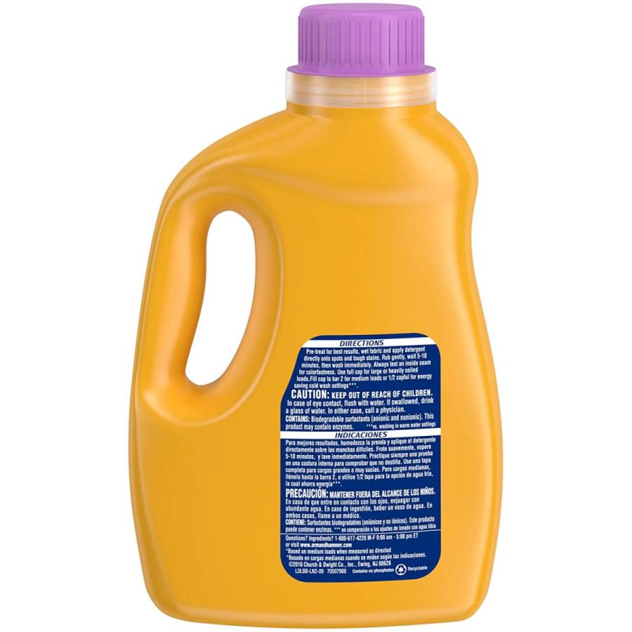 アーム＆ハンマー 洗濯洗剤 プラスオキシクリーン Arm & Hammer : akt8