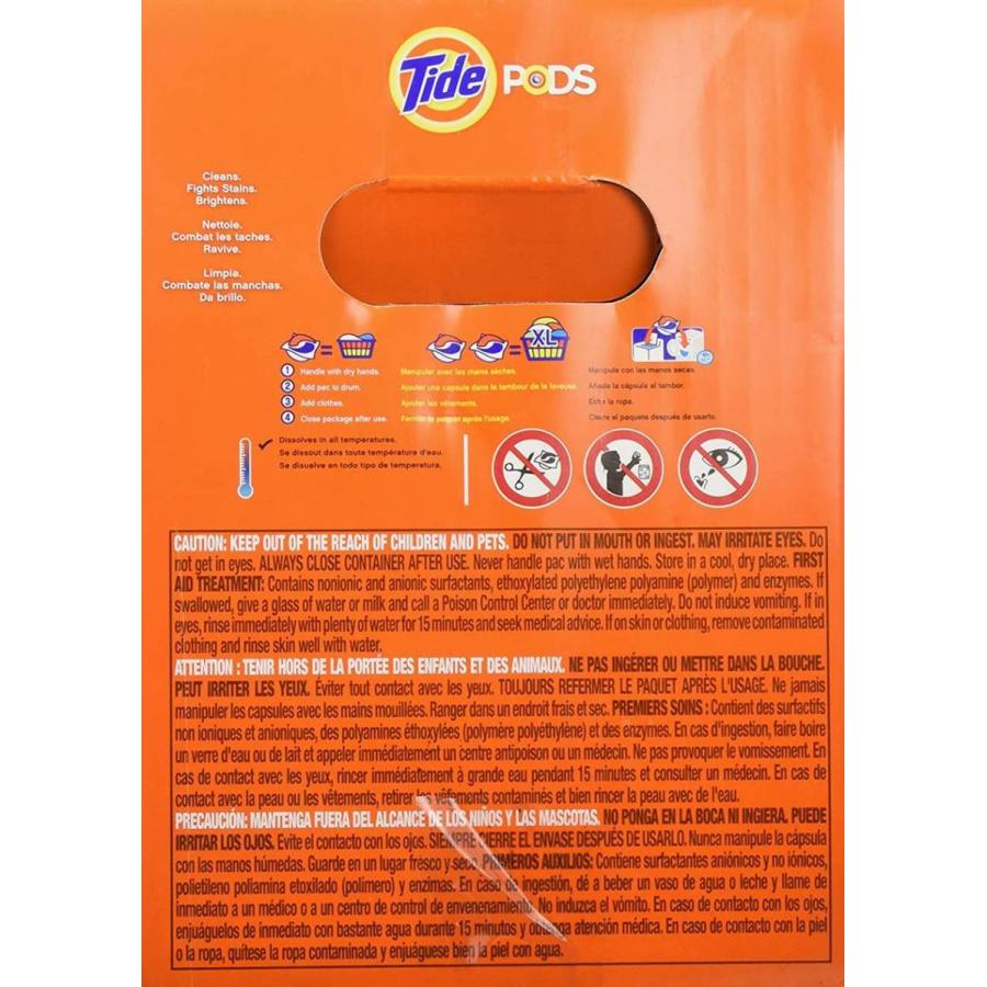 タイド 洗濯洗剤 ジェルボール120個入り Tide 156737 PODS : akt8