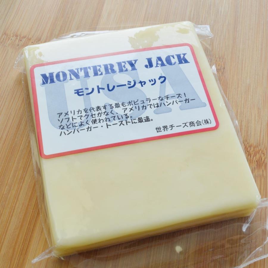 モントレージャックチーズ 約１８０g前後 アメリカ産 ナチュラルチーズ クール便発送 Monterey Jack Cheese チーズ料理 Akt8 通販 Yahoo ショッピング
