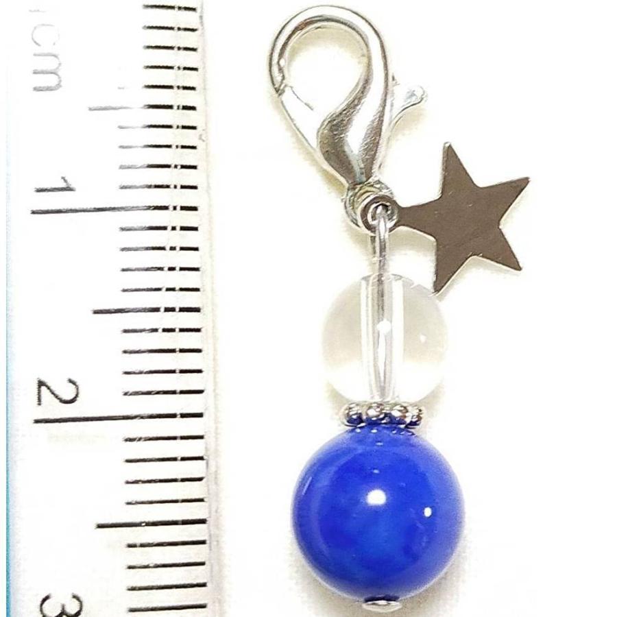 ラピスラズリ　ハンドメイドチャーム ラピスラズリ ハンドメイドチャーム