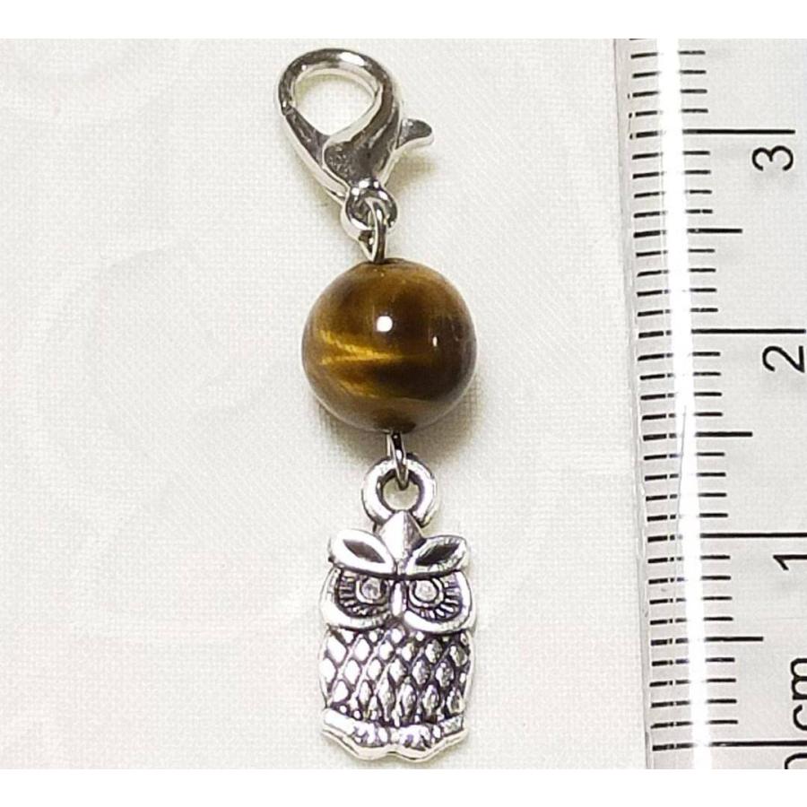 タイガーアイ 虎目石 ふくろう 小 カニカン付 天然石 チャーム