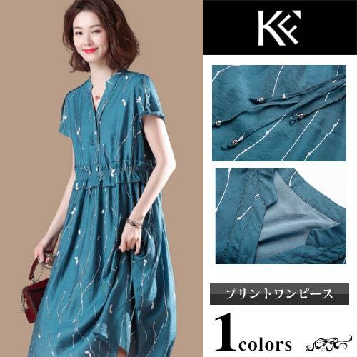 爆安セール ワンピース レディース 40代 きれいめ 50代 30代 上品 ドレス Vネック 注目ブランド Gestion Etechnologies Shop