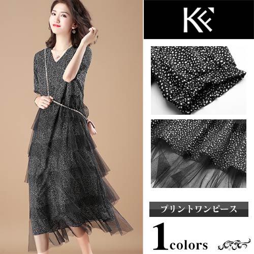 国内配送 ワンピース レディース 40代 きれいめ 50代 30代 上品 ドレス ドット プリント シフォン 19slpd185xyz Ak Trading 通販 Yahoo ショッピング 安い購入 Www Doctor Plan Com