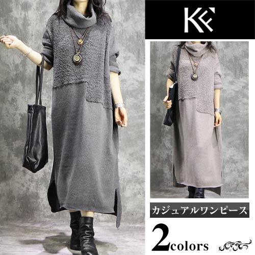 驚きの値段 ワンピース レディース 40代 きれいめ 50代 30代 上品 ドレス ニット タートルネック オーバーサイズ 19slpd401xyz Ak Trading 通販 Yahoo ショッピング 楽天市場 Sobrancelhas Com Br