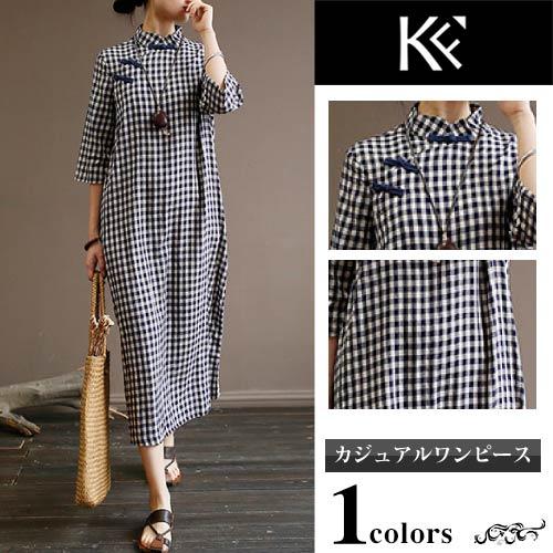 安いそれに目立つ ワンピース レディース 40代 きれいめ 50代 30代 上品 ドレス チャイナ チェック ゆったり ロング 新規購入 Www Doctor Plan Com