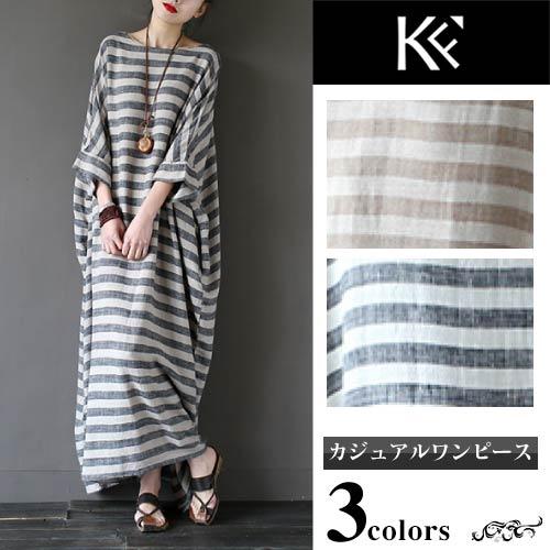 50 Off ワンピース レディース 40代 きれいめ 50代 30代 上品 ドレス ゆったり ロング ストライプ ラウンドネック 19slpd426xyz Ak Trading 通販 Yahoo ショッピング 春夏新色 Www Doctor Plan Com