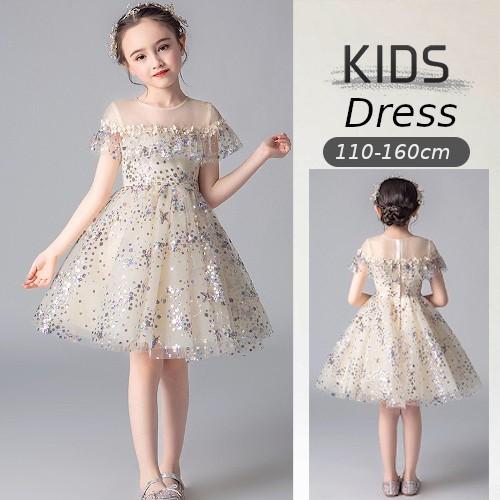 子供服 フォーマル 発表会 キッズ ドレス ワンピース 長袖ワンピ ピアノ 発表会 おしゃれ 安い お呼ばれ 結婚式 Www Divepoint Pl
