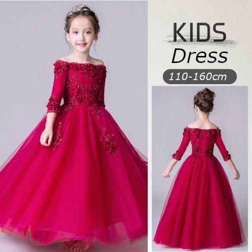 赤 ロングドレス キッズ服 子供服 女の子 子ども ピアノ発表会 七五三 舞台 結婚式 おしゃれ 安い Www Unipymes Com