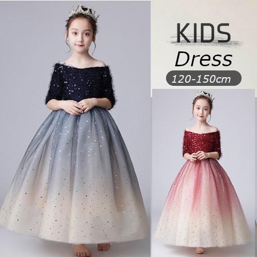 2色 ブルー レッド ロングドレス 子供服 ピアノ 発表会 結婚式 ワンピース おしゃれ 安い フォーマル ガール ロング Apaproduction Fr