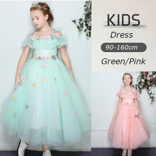 2色 ピンク グリーン ロングドレス 子供服 ピアノ 発表会 結婚式 ワンピース おしゃれ 安い フォーマル ガール Apaproduction Fr