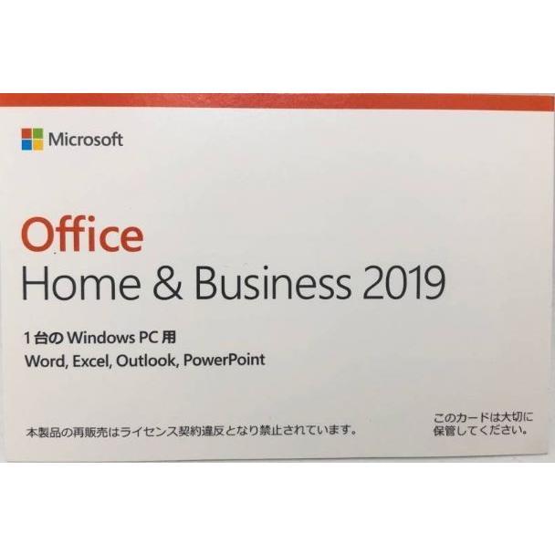 Office 2019 Home [在庫あり]13,000円 oem ニューパッケージ カード版 ...