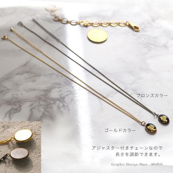 天然石 ペンダント 琥珀 アンティークデザイン 手彫り薔薇カメオ 天然石 ペンダント 琥珀 アンティークデザイン 手彫り薔薇カメオ