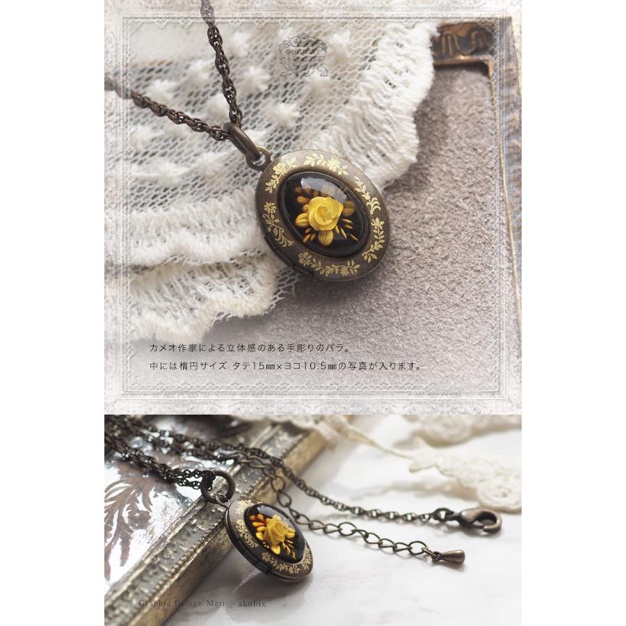 天然石 ペンダント 琥珀 アンティークデザイン 手彫り薔薇カメオ  