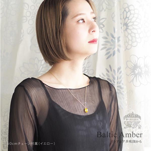 ペンダント ネックレス 天然石 ゴールド 琥珀 アンティークデザイン