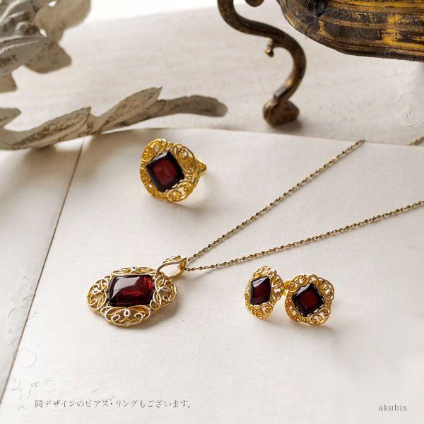 未使用保管品　  琥珀　ヘリテイジ　ネックレス 2001年 天然石 ゴールドネックレス 琥珀 アンティークデザイン