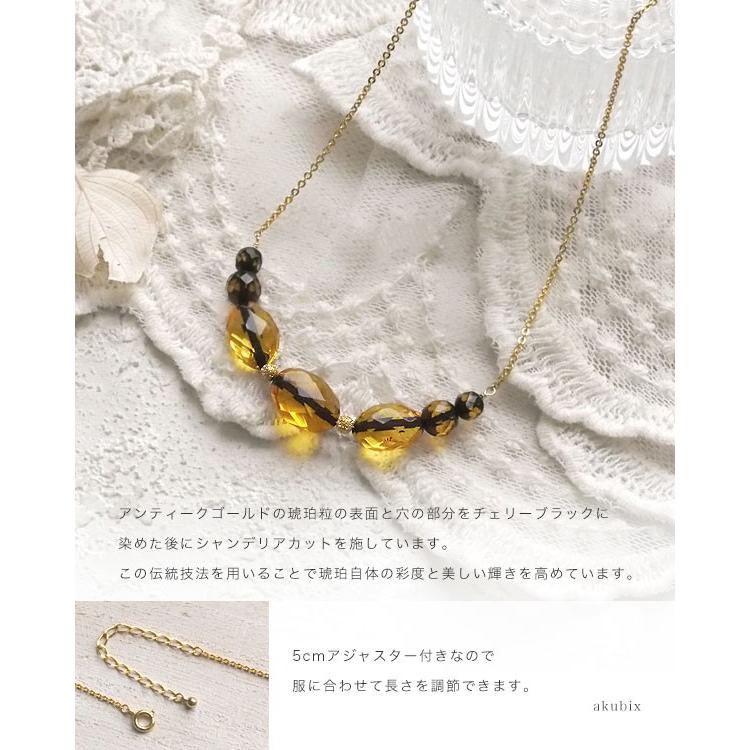天然琥珀 アンティークゴールドアンバー ネックレス ペンダント 天然石