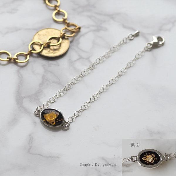 天然琥珀 手彫り薔薇カメオ シルバーチェーンブレスレット Silver925