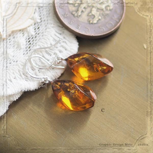 シルバーピアス こはくアクセサリー イヤリング チタン 5ツ星ランク  