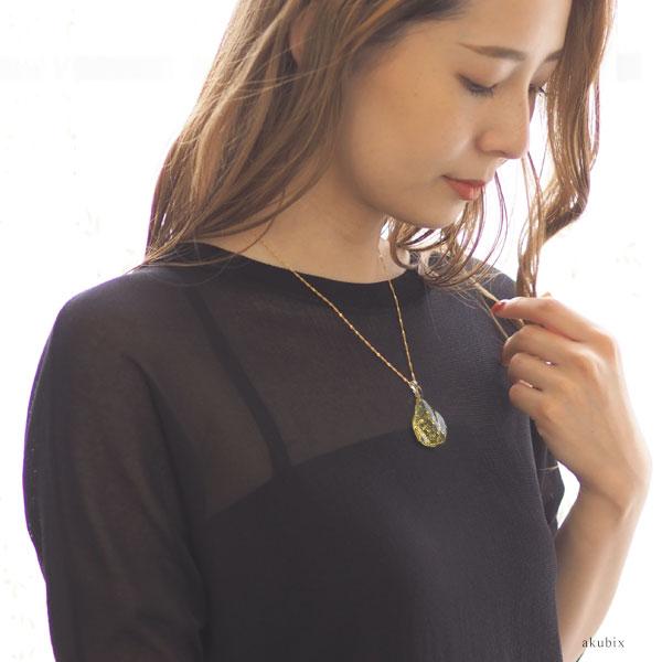 天然琥珀 イエローゴールドアンバーペンダント 送料無料 ケース