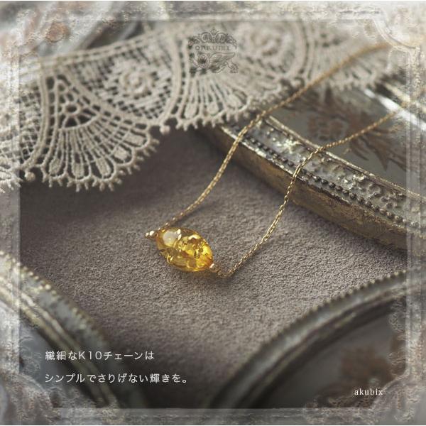 ペンダント 天然琥珀 K10Goldブリリアントゴールドアンバー ネックレス 
