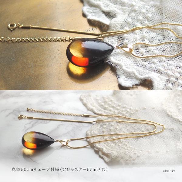 琥珀 グラデーション ネックレス ビンテージ レトロ ペンダント ネックレス 琥珀 グラデーション 送料無料 Sランク 50cm