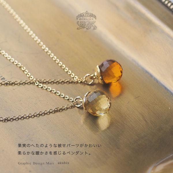 ネックレス ペンダント 天然琥珀 ブリリアントカット gold