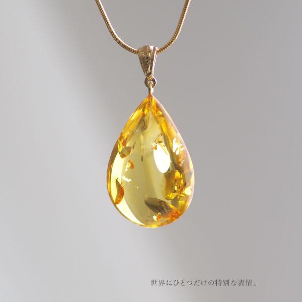 ネックレス 琥珀 イエローゴールドアンバー 送料無料 Sランク 50cm